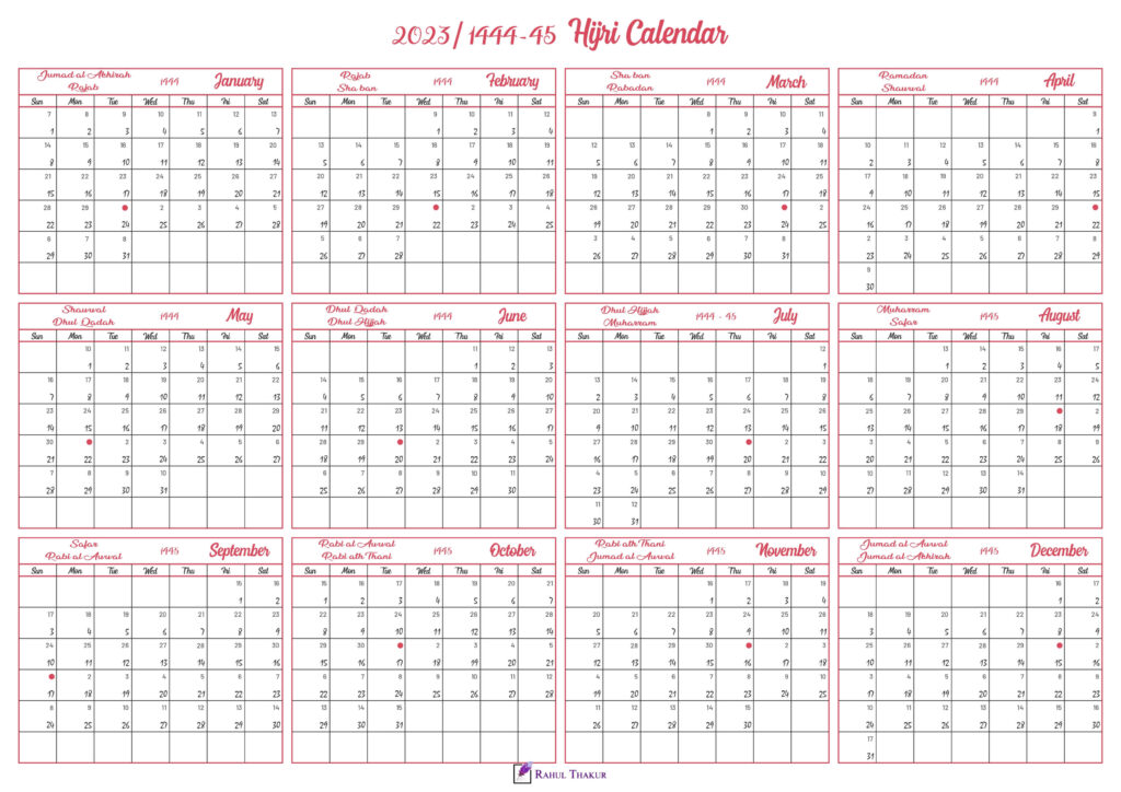 2023 Islamic Calendar