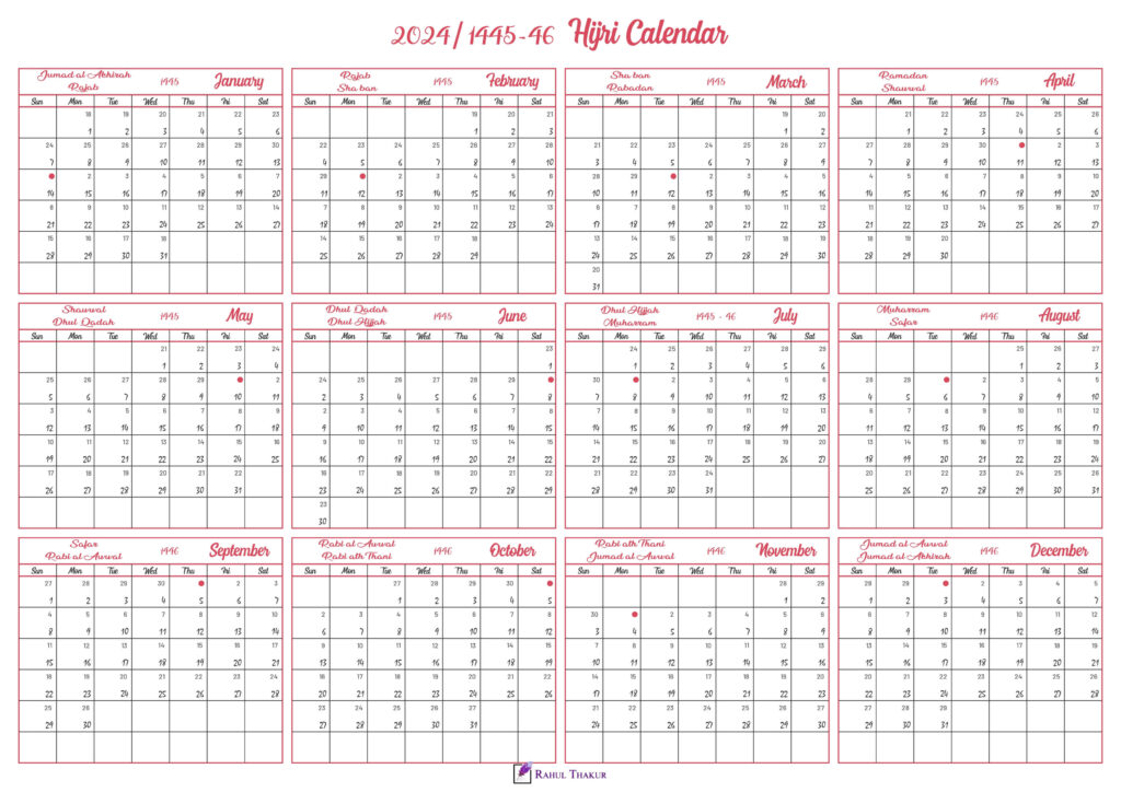 Islamic Calendar 2024 (Hijri 144546) Thakur Writes
