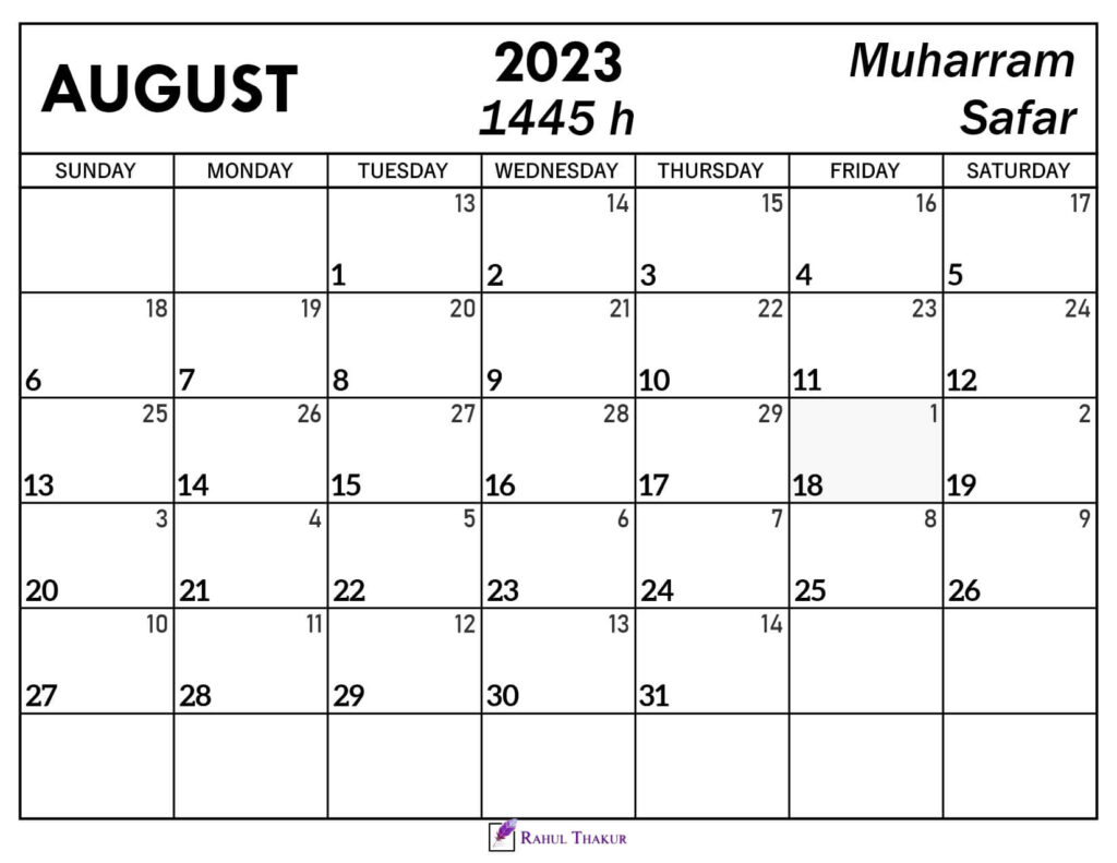 August 2023 Islamic Calendar
