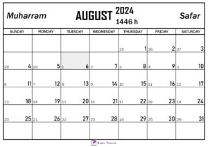 August 2024 Hijri Calendar