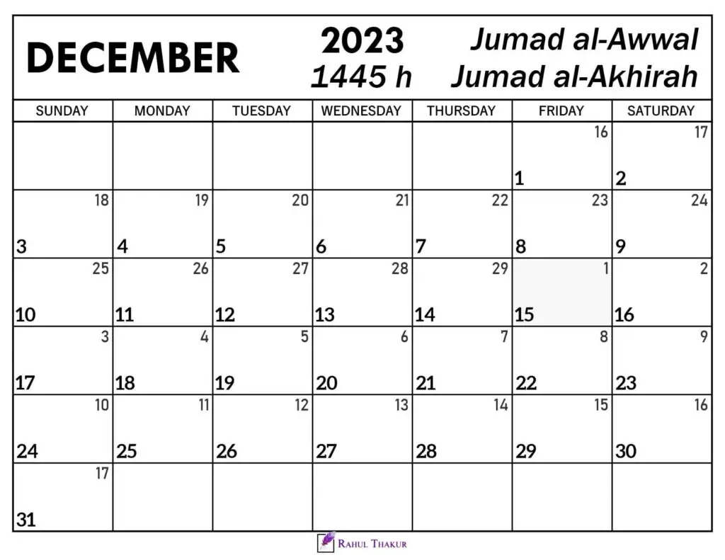 December 2023 Islamic Calendar
