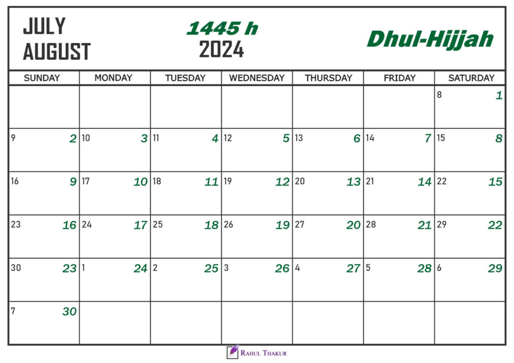 Dhul Hijjah 1445 Islamic Calendar