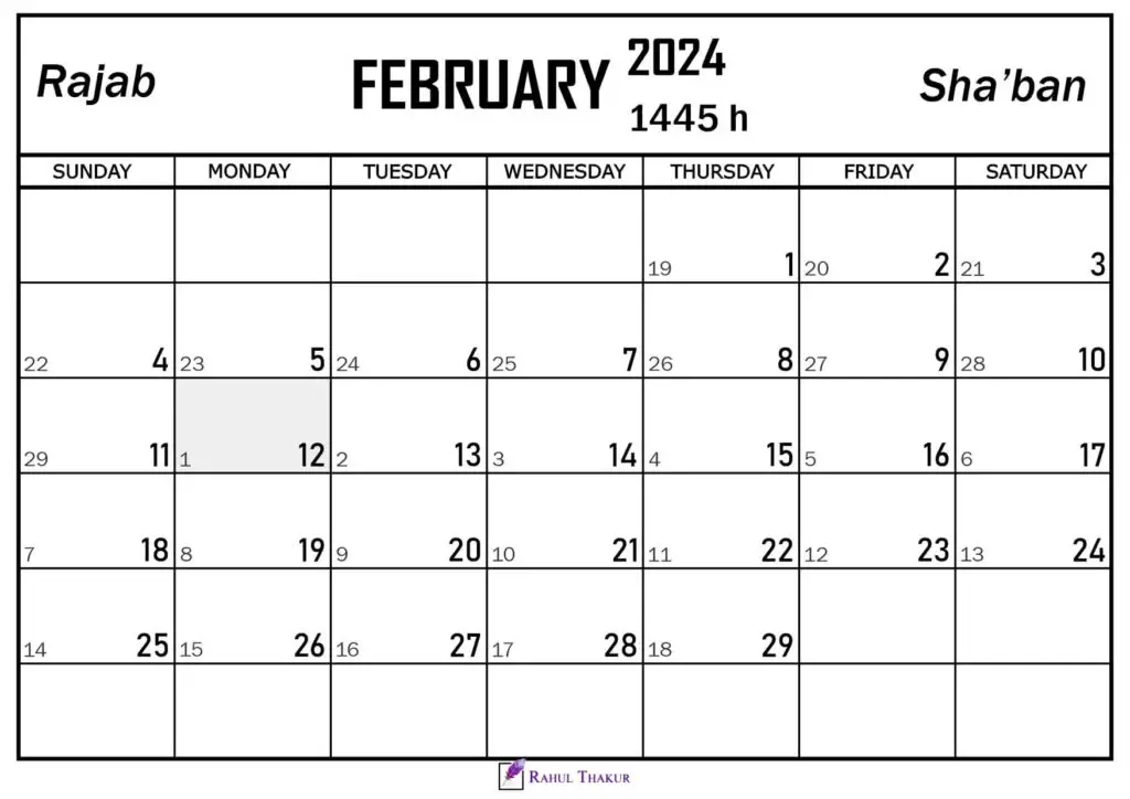 February 2024 Hijri Calendar