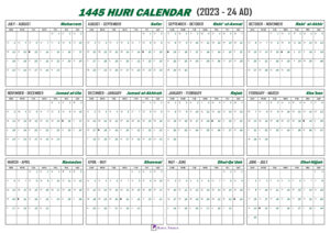 Hijri Calendar 1445