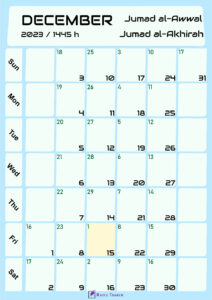 Hijri Calendar for December 2023