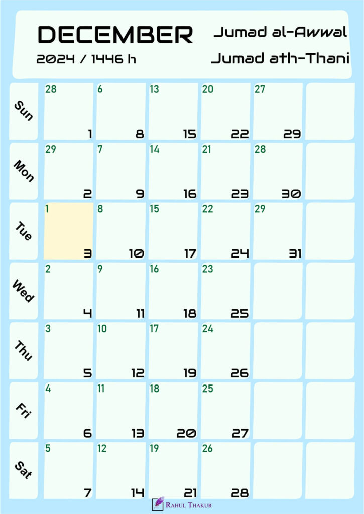 Hijri Calendar for December 2024