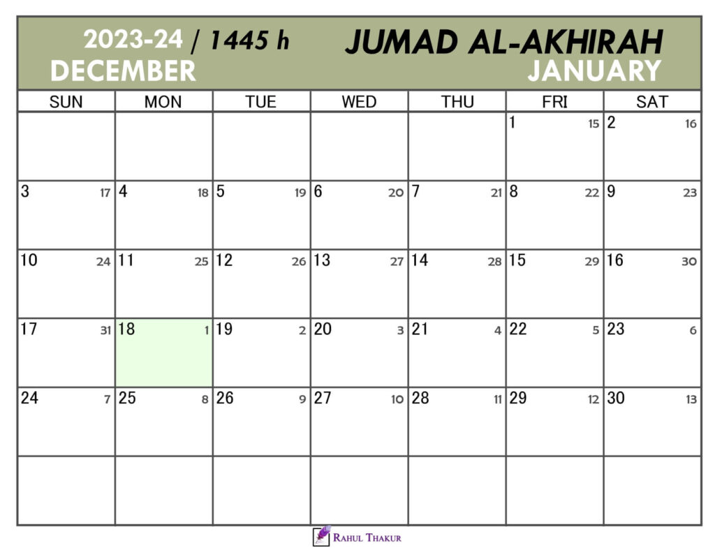 Hijri Calendar for Jumad al Akhirah 1445