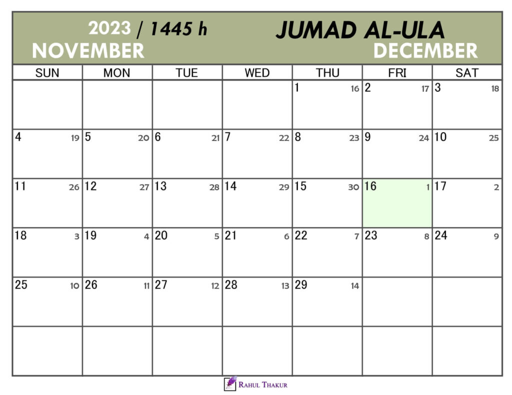 Hijri Calendar for Jumad al Ula 1445