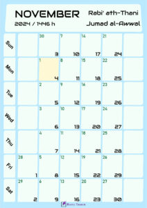 Hijri Calendar for November 2024