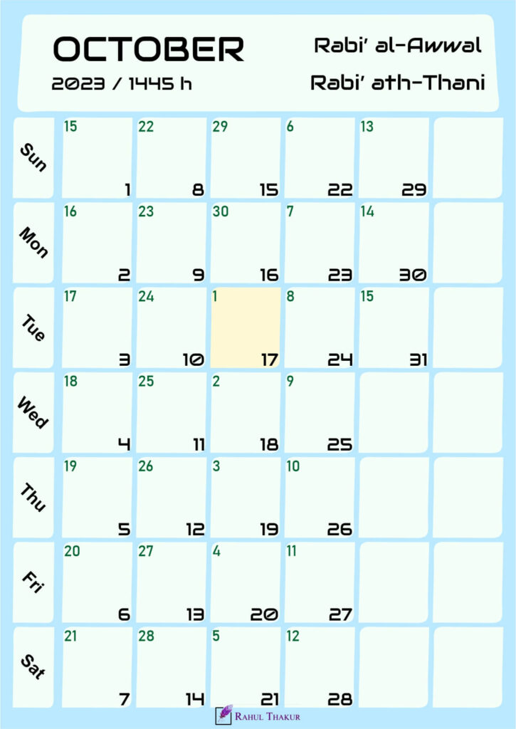 Hijri Calendar for October 2023