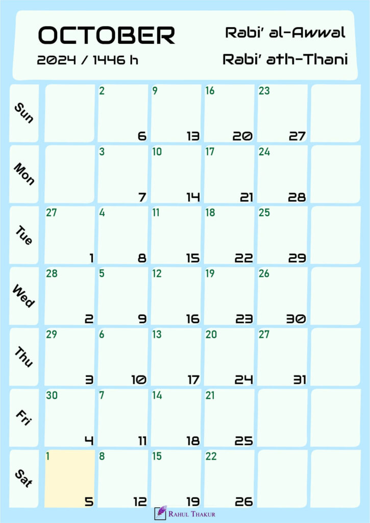 Hijri Calendar for October 2024