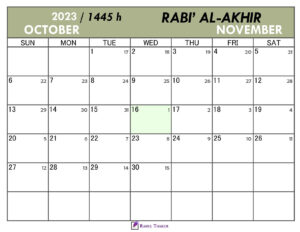 Hijri Calendar for Rabi al Akhir 1445
