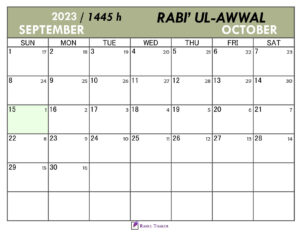 Hijri Calendar for Rabi ul Awwal 1445