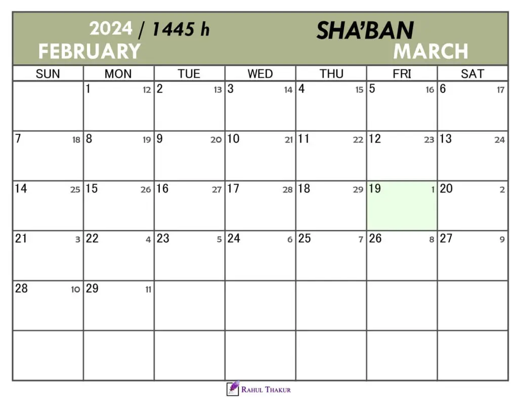 Hijri Calendar for Shaban 1445