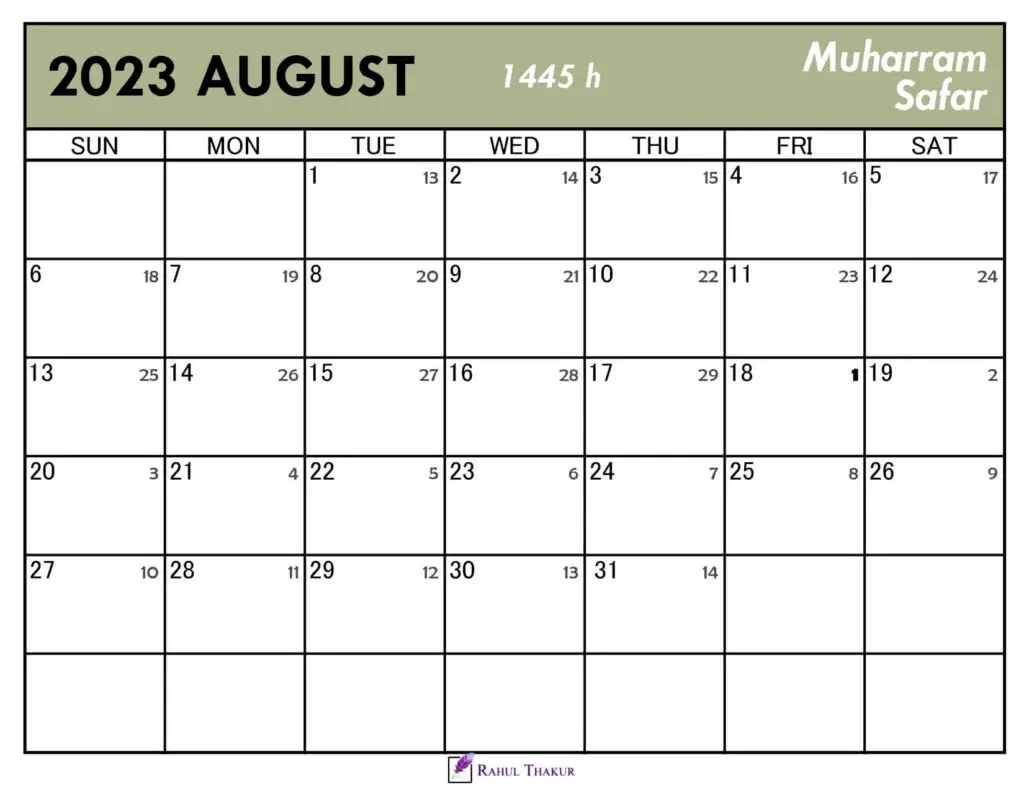 Islamic Calendar for August 2023