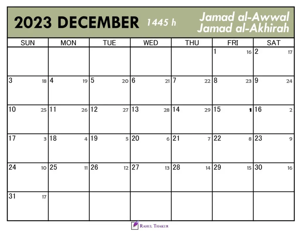 Islamic Calendar for December 2023