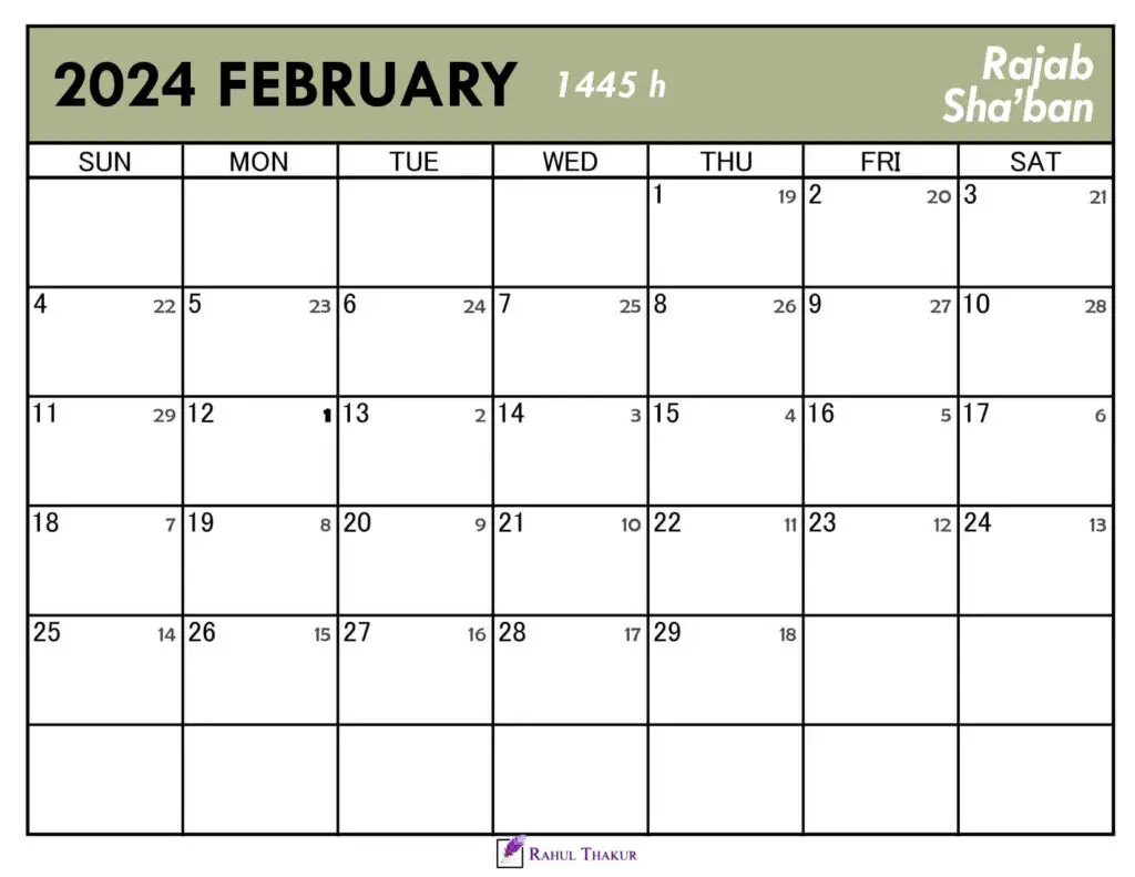 Islamic Calendar for February 2024