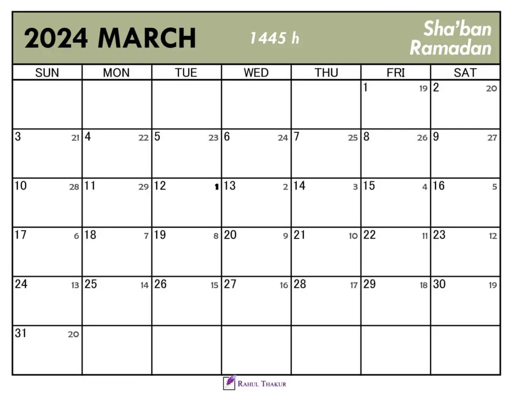 Islamic Calendar for March 2024