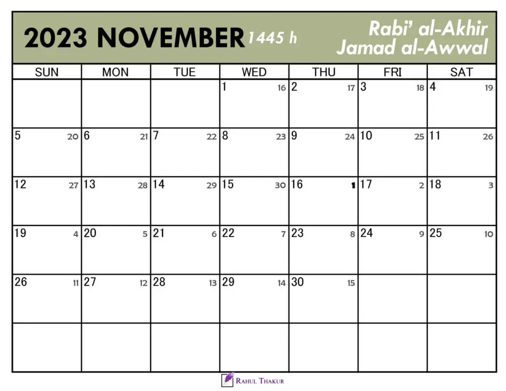 Islamic Calendar for November 2023