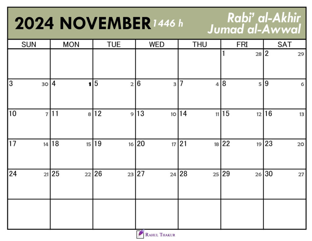 Islamic Calendar for November 2024