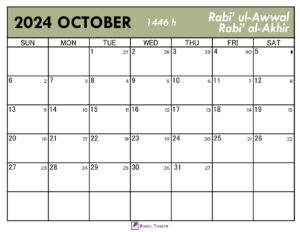 Islamic Calendar for October 2024