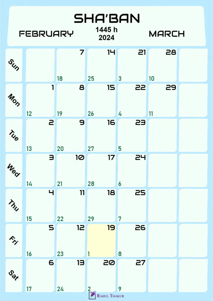 Islamic Calendar for Shaban 1445