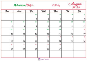 Islamic Hijri Calendar for August 2023