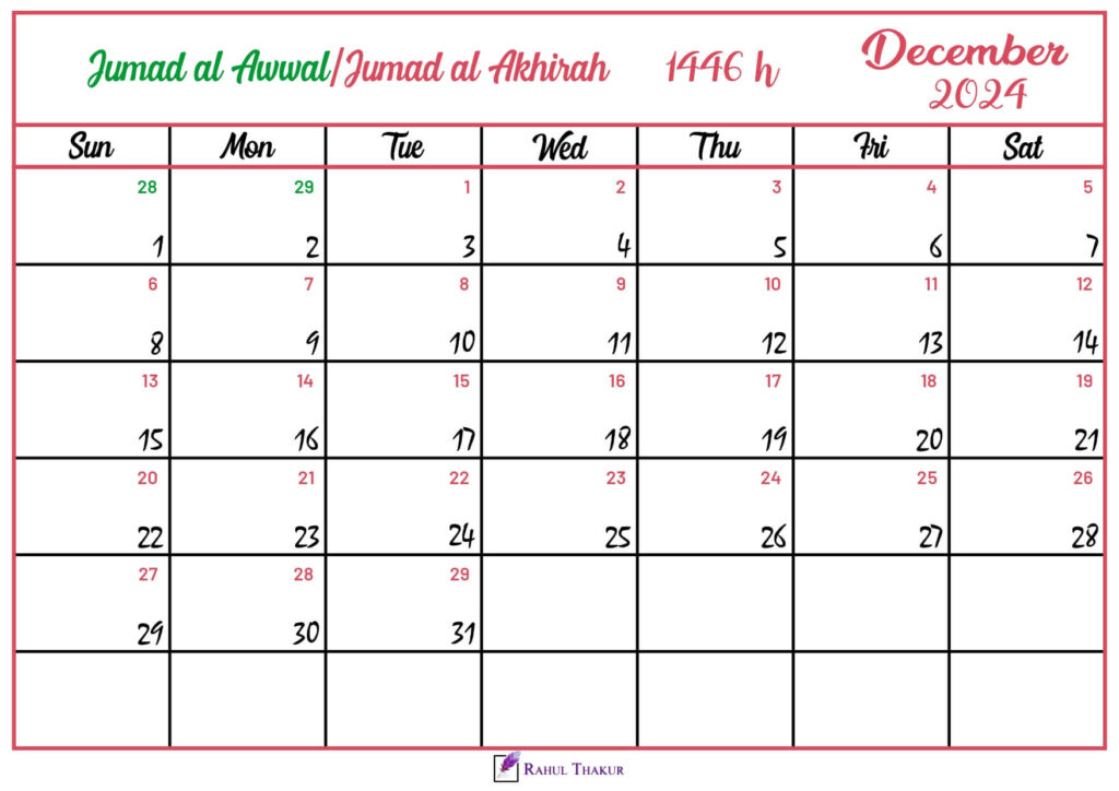 Islamic Hijri Calendar for December 2024