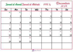 Islamic Hijri Calendar for December 2024