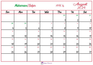 Islamic Hijri Calendar for July 2024