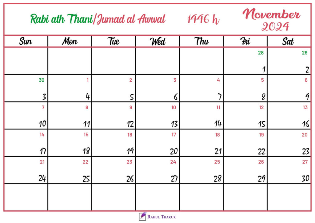 Islamic Hijri Calendar for November 2024