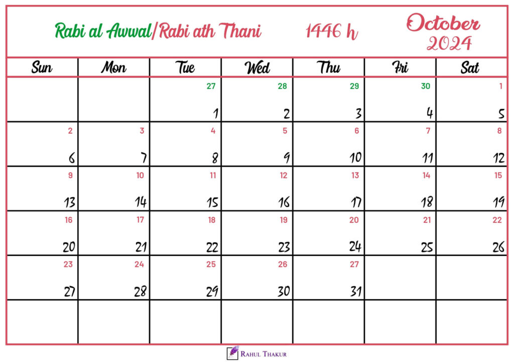 Islamic Hijri Calendar for October 2024
