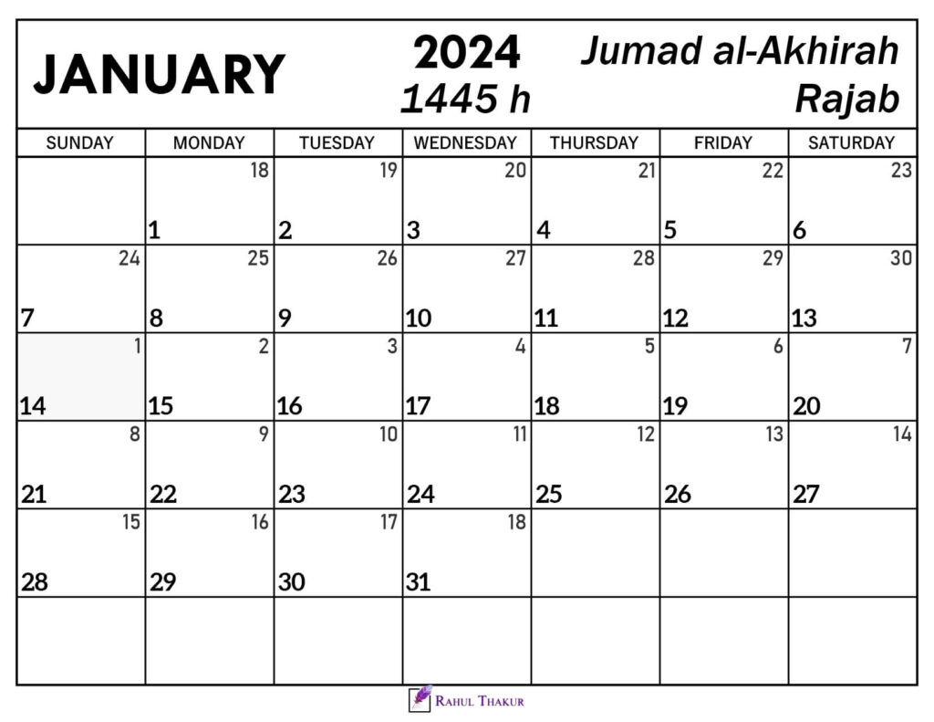 January 2024 Islamic Calendar raye lisetta