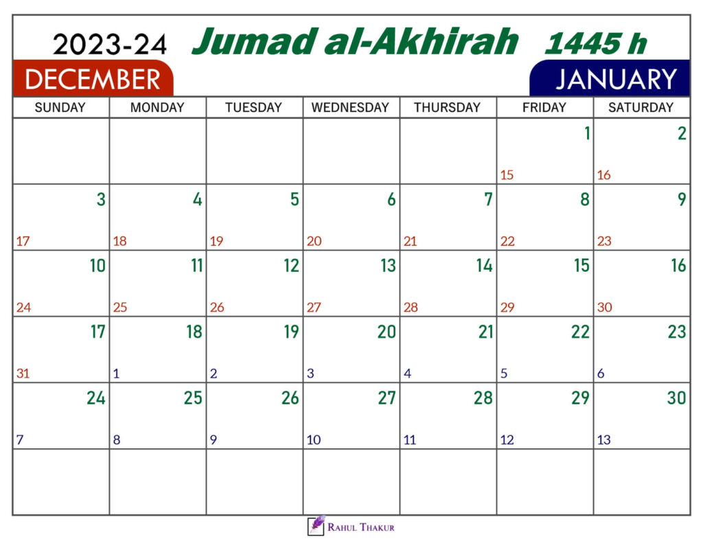 Jumad al Akhirah 1445 Calendar 1