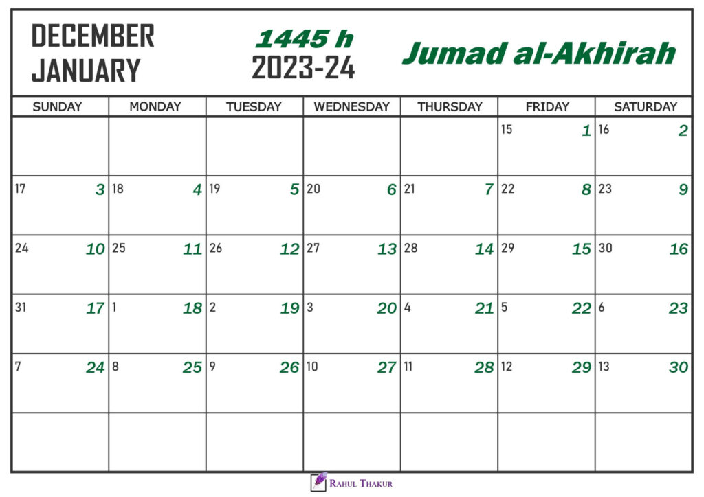 Jumad al Akhirah 1445 Islamic Calendar