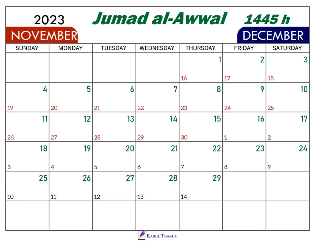 Jumad al Awwal 1445 Calendar 1