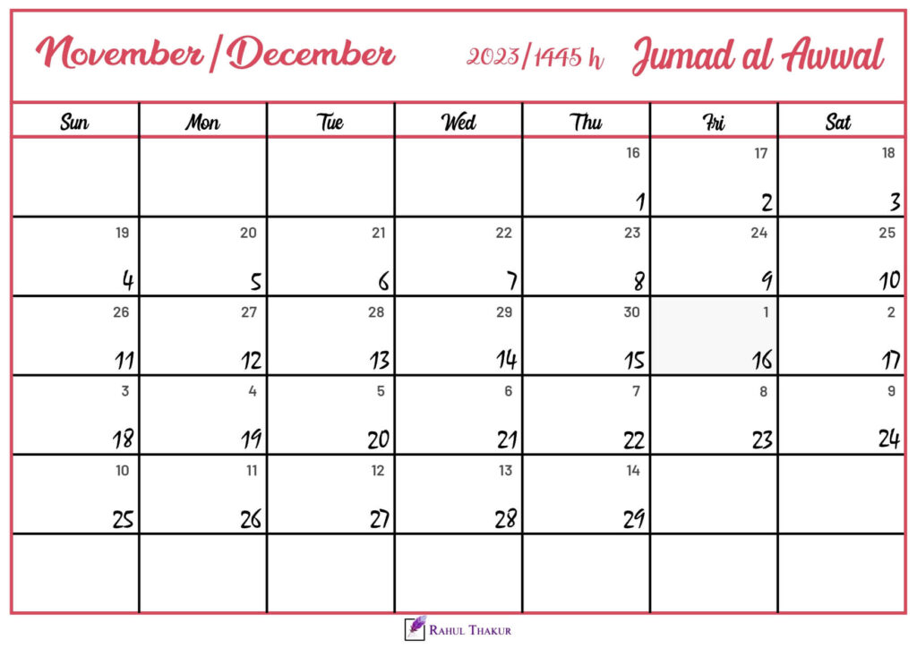Jumad al Awwal 1445 Hijri Calendar