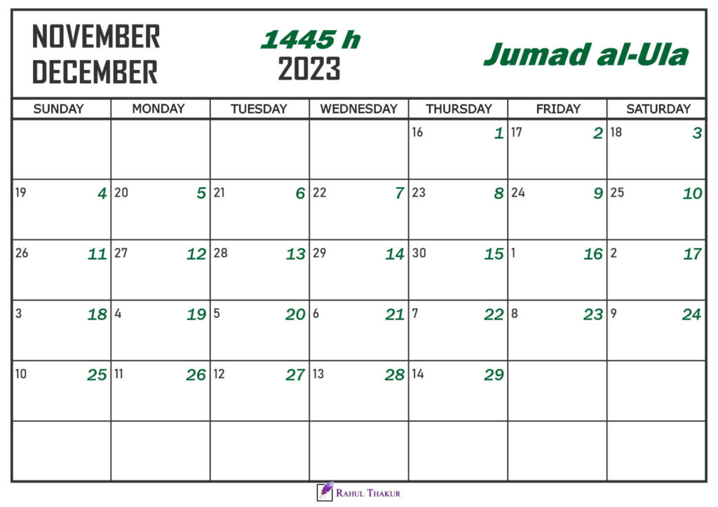 Jumad al Ula 1445 Islamic Calendar