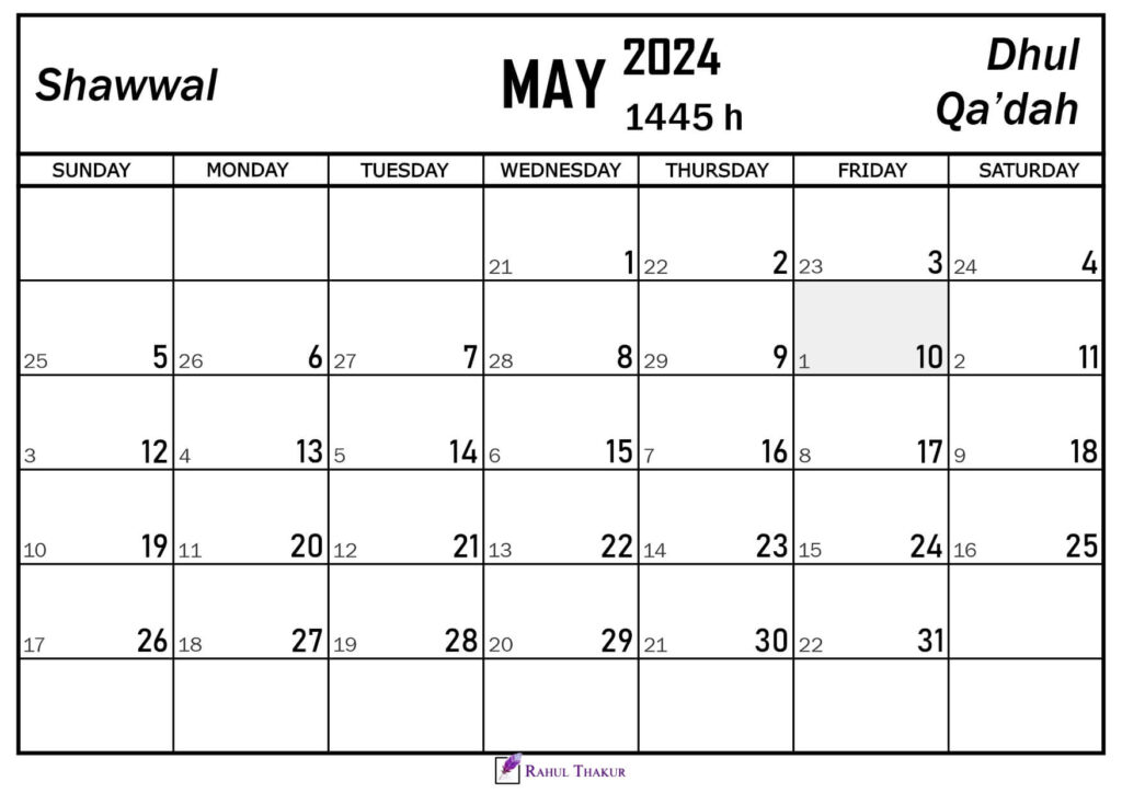 May 2024 Hijri Calendar