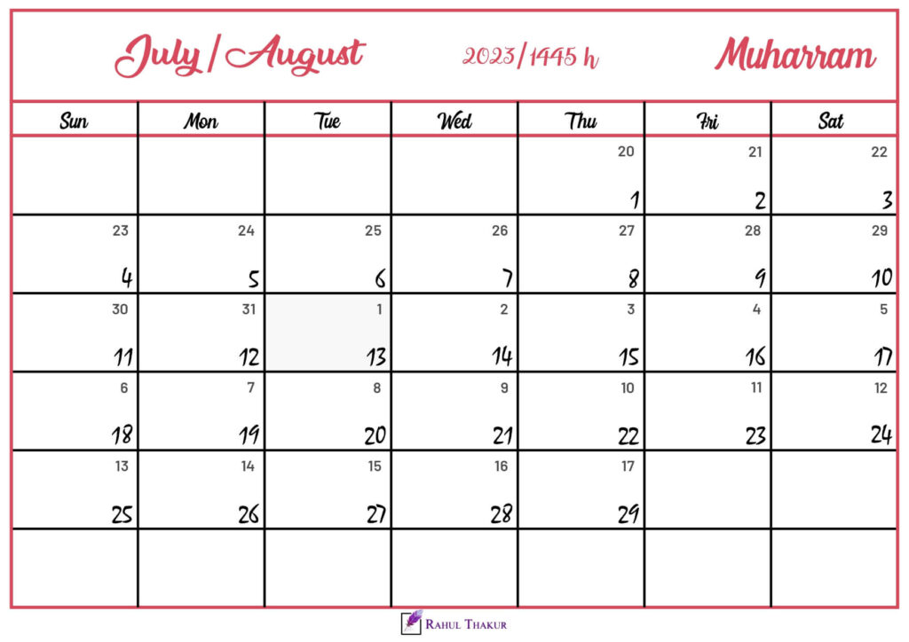 Muharram 1445 Hijri Calendar