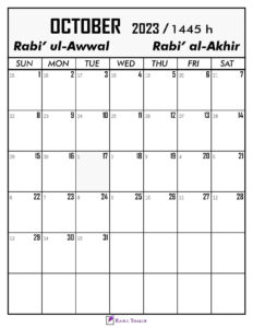 October 2023 Calendar With Hijri Dates