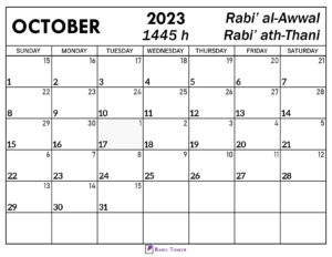October 2023 Islamic Calendar 1