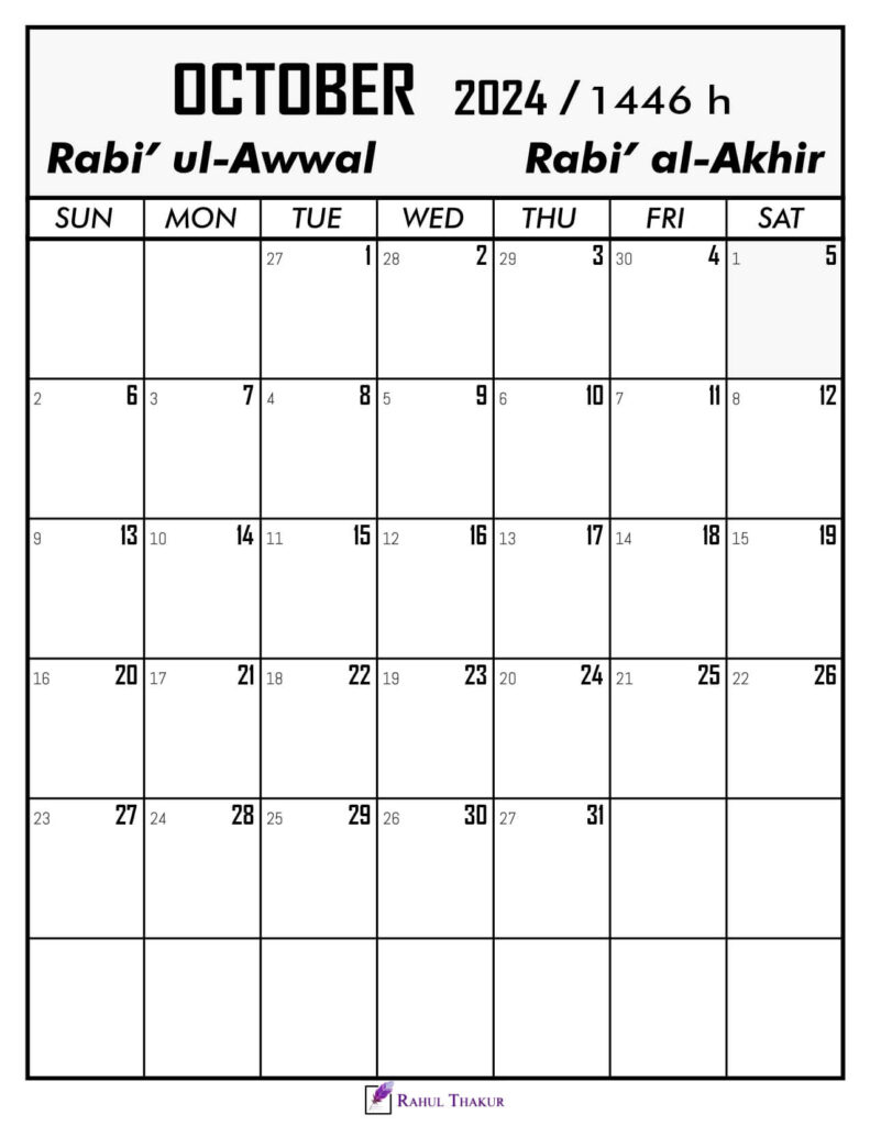 October 2024 Calendar With Hijri Dates
