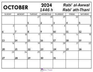 October 2024 Islamic Calendar 1