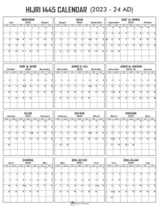 Printable Hijri 1445 Calendar