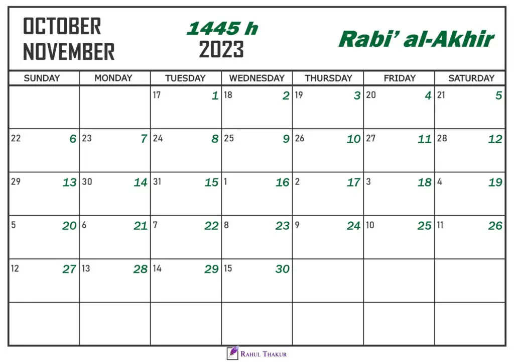 Rabi al Akhir 1445 Islamic Calendar