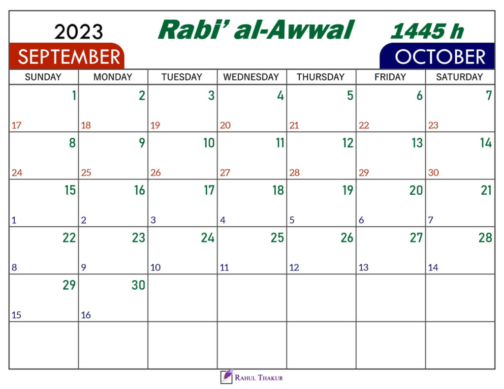 Rabi al Awwal 1445 Calendar 1