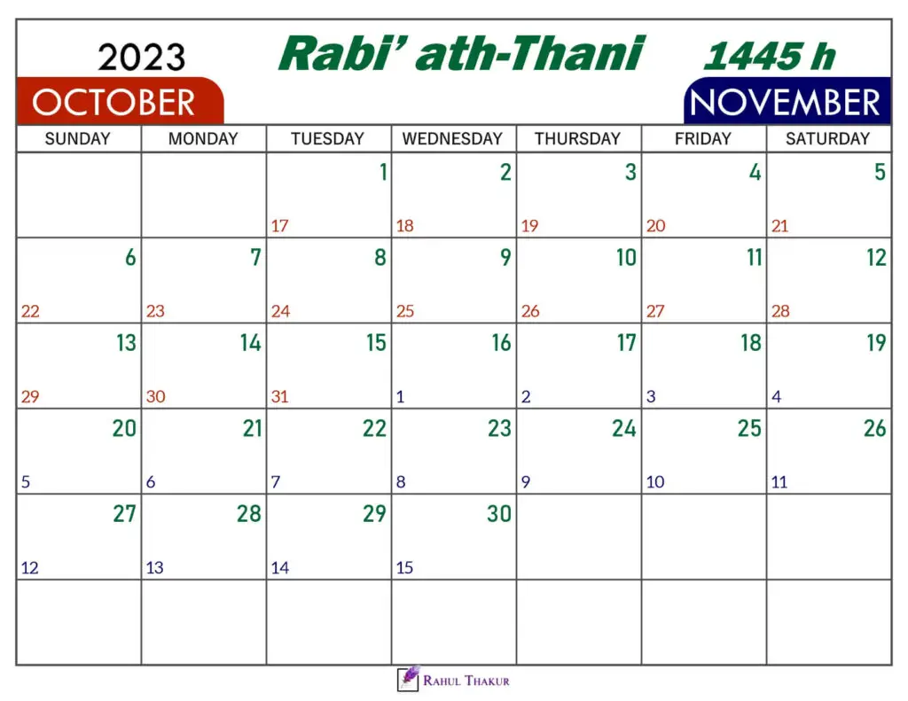 Rabi ath Thani 1445 Calendar 1