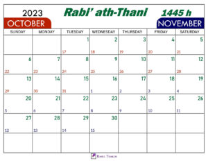 Rabi ath Thani 1445 Calendar 1