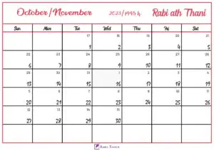 Rabi ath Thani 1445 Hijri Calendar
